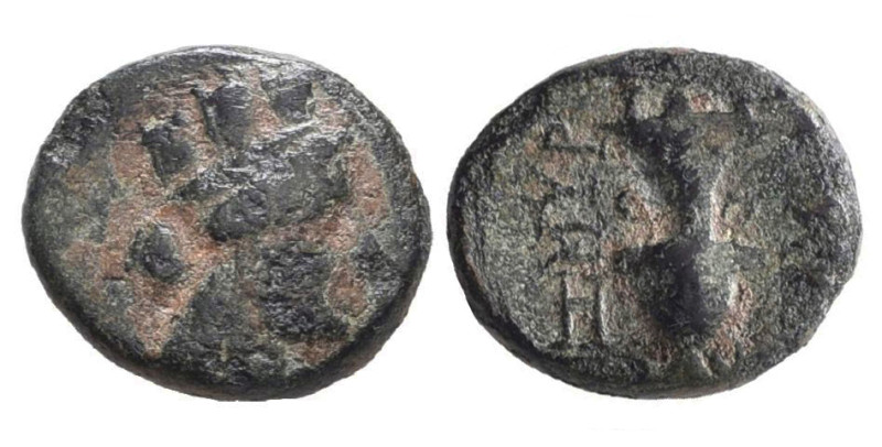 Greek Coins. 4th - 3rd century B.C. AE
Reference:

Condition: Very Fine

We...