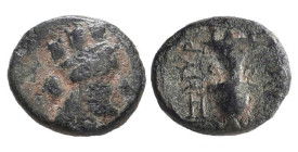 Greek Coins. 4th - 3rd century B.C. AE
Reference:

Condition: Very Fine

Weight: 1.3g Diameter: 11.9mm