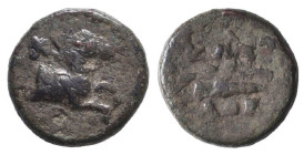 Greek Coins. 4th - 3rd century B.C. AE
Reference:

Condition: Very Fine

Weight: 1.3g Diameter: 11.7mm