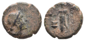 Greek Coins. 4th - 3rd century B.C. AE
Reference:

Condition: Very Fine

Weight: 2.2g Diameter: 13.1mm