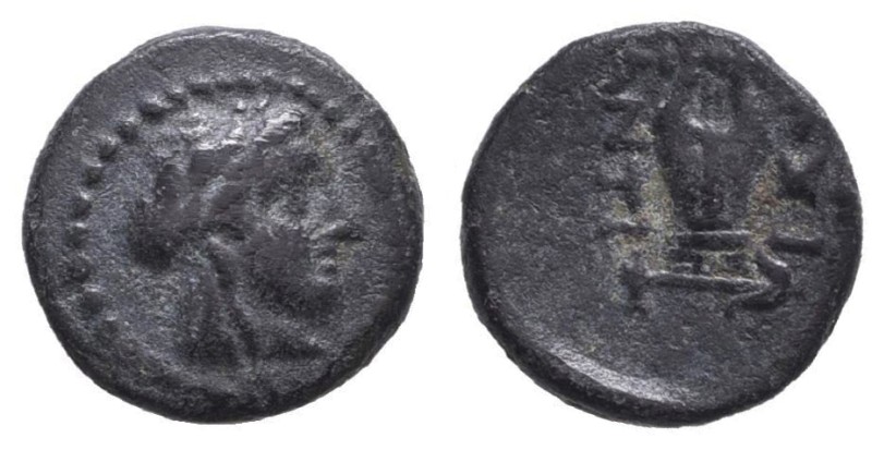 Greek Coins. 4th - 3rd century B.C. AE
Reference:

Condition: Very Fine

We...