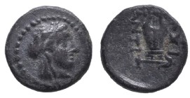 Greek Coins. 4th - 3rd century B.C. AE
Reference:

Condition: Very Fine

Weight: 1.3g Diameter: 11.4mm