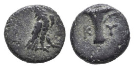 Greek Coins. 4th - 3rd century B.C. AE
AEOLIS. Kyme. Ae (Circa 320-250 BC).
Obv: Eagle standing right with closed wings.
Rev: K - Y.
Reference:
...