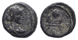 Greek Coins. 4th - 3rd century B.C. AE
Reference:

Condition: Very Fine

Weight: 1.3g Diameter: 11.3mm