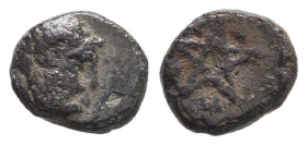 Greek Coins. 4th - 3rd century B.C. AE
Reference:

Condition: Very Fine

Weight: 0.7g Diameter: 9mm