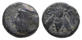 Greek Coins. 4th - 3rd century B.C. AE
Reference:

Condition: Very Fine

Weight: 1.3g Diameter: 10.5mm