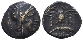 Greek Coins. 4th - 3rd century B.C. AE
Reference:

Condition: Very Fine

Weight: 2.5g Diameter: 16.4mm