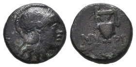 Greek Coins. 4th - 3rd century B.C. AE
AEOLIS. Myrina. Ae (Circa 5th-3rd centuries BC). Obv: Helmeted head of Athena right. Rev: MY - PI. Amphora.
R...