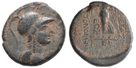 Greek Coins. 4th - 3rd century B.C. AE
Reference:

Condition: Very Fine

Weight: 7.4g Diameter: 21.2mm