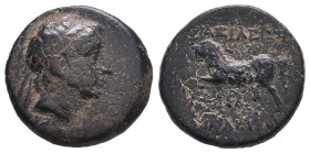 Greek Coins. 4th - 3rd century B.C. AE
Reference:

Condition: Very Fine

Weight: 3.9g Diameter: 17.3mm