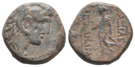 Greek Coins. 4th - 3rd century B.C. AE
Reference:

Condition: Very Fine

Weight: 5.3g Diameter: 17.8mm