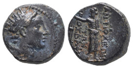 Greek Coins. 4th - 3rd century B.C. AE
Reference:

Condition: Very Fine

Weight: 4.5g Diameter: 14.6mm