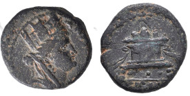 Greek Coins. 4th - 3rd century B.C. AE
Reference:

Condition: Very Fine

Weight: 4.6g Diameter: 18.3mm