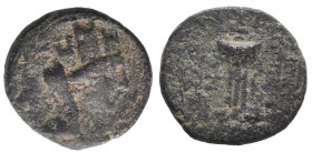 Greek Coins. 4th - 3rd century B.C. AE
Reference:

Condition: Very Fine

Weight: 3.7g Diameter: 17mm