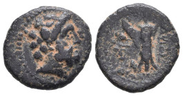 Greek Coins. 4th - 3rd century B.C. AE
Reference:

Condition: Very Fine

Weight: 3.2g Diameter: 17mm