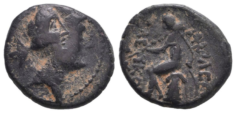 Greek Coins. 4th - 3rd century B.C. AE
Reference:

Condition: Very Fine

We...