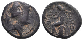 Greek Coins. 4th - 3rd century B.C. AE
Reference:

Condition: Very Fine

Weight: 3.7g Diameter: 17.2mm