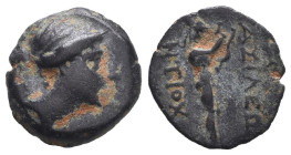 Greek Coins. 4th - 3rd century B.C. AE
Reference:

Condition: Very Fine

Weight: 1.7g Diameter: 13.8mm