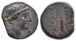 Greek Coins. 4th - 3rd century B.C. AE
Reference:

Condition: Very Fine

Weight: 3.1g Diameter: 15.3mm