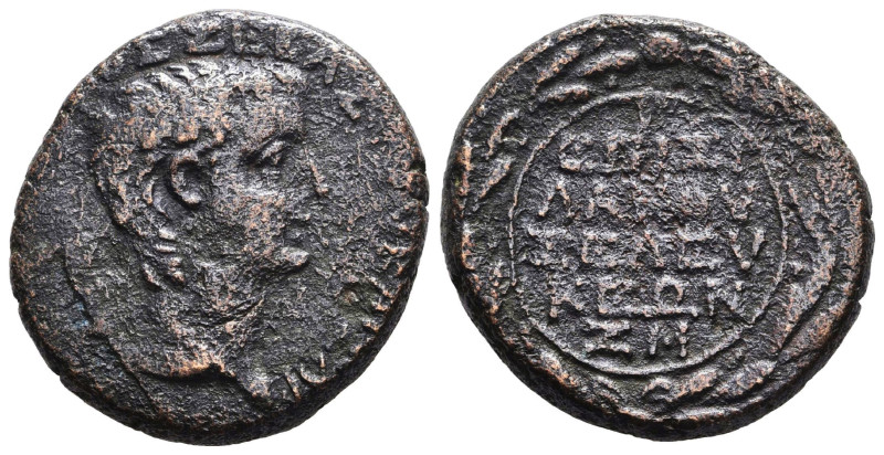 Roman Provincial Coins, Ae
Reference:

Condition: Very Fine

Weight: 14.5g ...