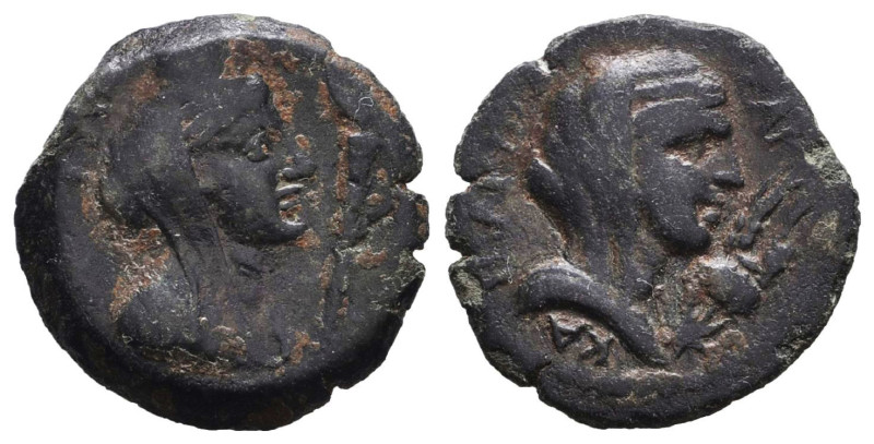 Roman Provincial Coins, Ae
Reference:

Condition: Very Fine

Weight: 2.9g D...