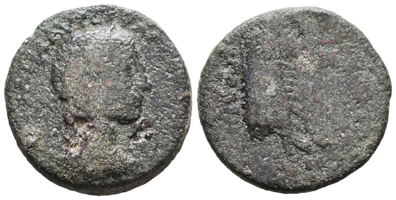 Roman Provincial Coins, Ae
Reference:

Condition: Very Fine

Weight: 14.4g ...