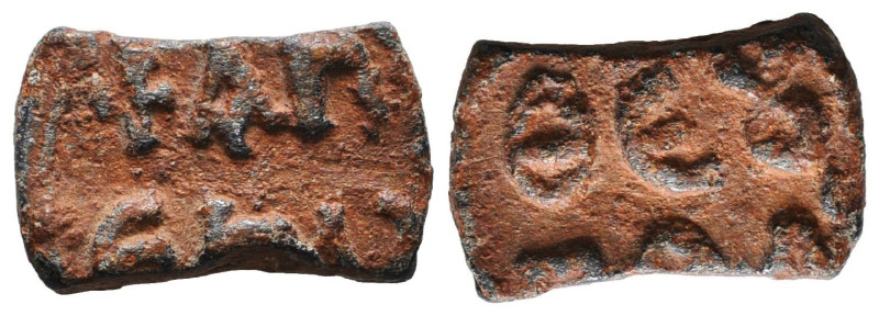 Byzantine Lead Seals, 7th - 13th Centuries. 
Reference:

Condition: Very Fine...