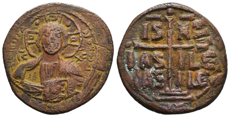 Byzantine Coins AE, 7th - 13th Centuries. 
Reference:

Condition: Very Fine
...