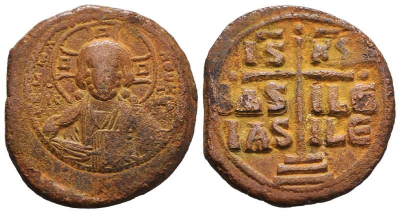 Byzantine Coins AE, 7th - 13th Centuries. 
Reference:

Condition: Very Fine
...