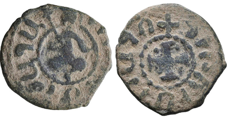 Crusaders Coins AE, 11th - 13th Centuries. 
Reference:

Condition: Very Fine...