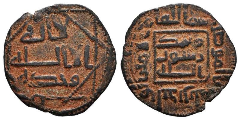 Islamic Coins 10th - 13th Centuries. 
Reference:

Condition: Very Fine

Wei...