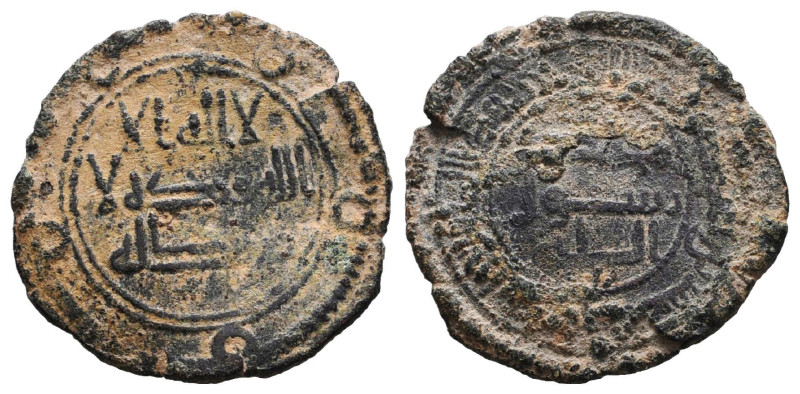 Islamic Coins 10th - 13th Centuries. 
Reference:

Condition: Very Fine

Wei...