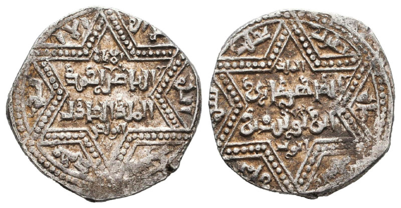 Islamic Coins 10th - 13th Centuries. 
Reference:

Condition: Very Fine

Wei...