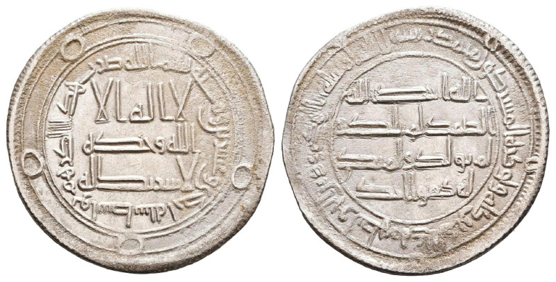 Islamic Coins 10th - 13th Centuries. 
Reference:

Condition: Very Fine

Wei...