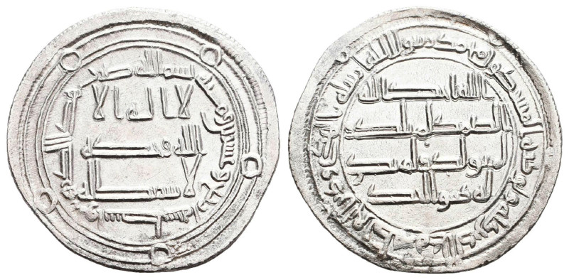 Islamic Coins 10th - 13th Centuries. 
Reference:

Condition: Very Fine

Wei...