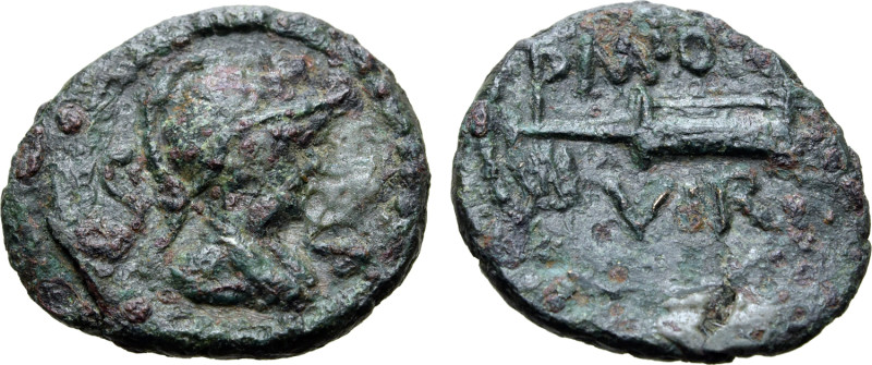 Northern Lucania, Paestum, c. 90-45 BC. Æ Semis (16mm, 2.64g, 9h). Semuncial sta...