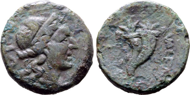 Bruttium, Hipponion (as Vibo Valentia), 2nd century BC. Æ Semis (20mm, 6.95g, 12...