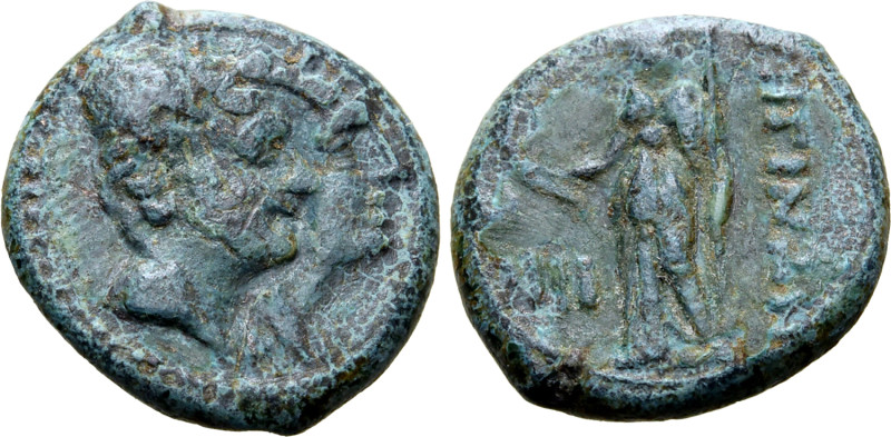 Bruttium, Rhegion, 211-200 BC. Æ Triens (16mm, 3.09g, 12h). Jugate heads of the ...