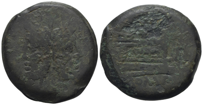 Uncertain series, after 211 BC. Æ As (33mm, 29.58g). Laureate head of Janus. R/ ...