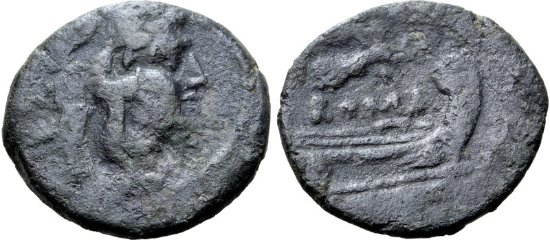 Victory series, Central Italian mint, 211-208 BC. Ӕ Quadrans (21mm, 5.97g, 1h). ...