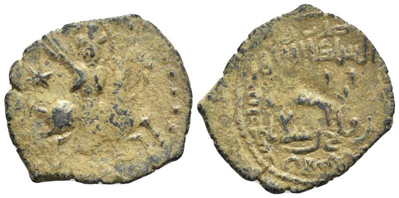 Islamic, Seljuqs of Rum, Sulayman II (AH 592-600/1196-1204). Æ Dirham (33mm, 7.1...