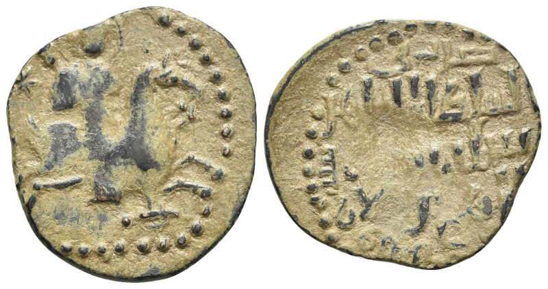 Islamic, Seljuqs of Rum, Sulayman II (AH 592-600/1196-1204). Æ Dirham (29mm, 5.7...