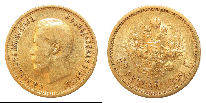 - Type: 10 roubles
- Purity: 900
- Metal: Gold
- Weight: 8.54g
- Country: Russia...