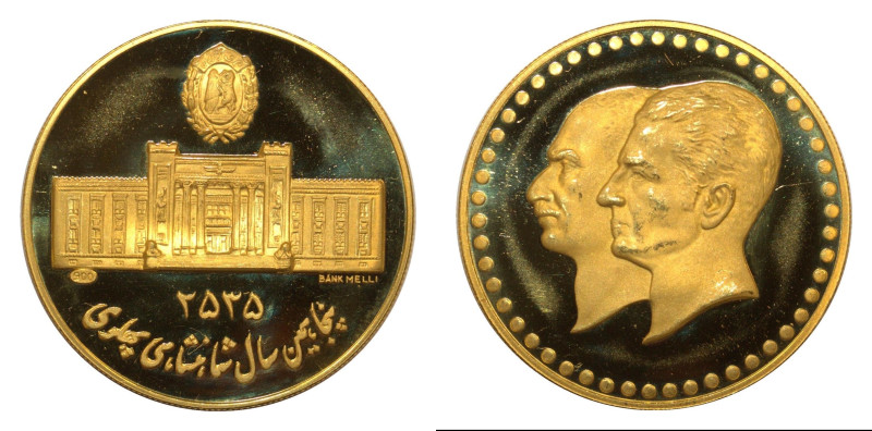 - Type: Medal
- Purity: 900
- Metal: Gold
- Weight: 10.01g
- Country: Iran
- Yea...