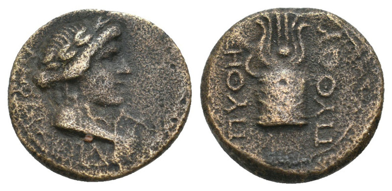 PHRYGIA. Laodikeia ad Lycum circa 100-0 BC.
2.69 Gr. 15.5 mm.