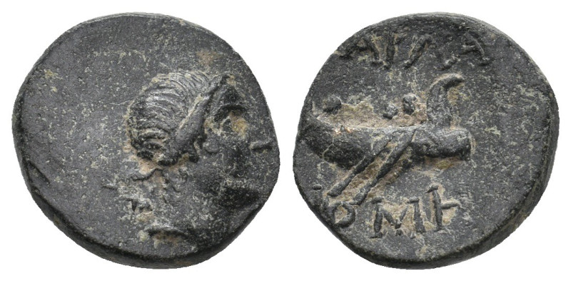 PISIDIA. Parlais. Ae (1st century BC).
2.77 Gr. 14.7 mm.