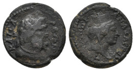CILICIA. Anazarbus. Pseudo-autonomous. Time of Marcus Aurelius (161-180). Ae.
4.07 Gr. 17.2 mm.