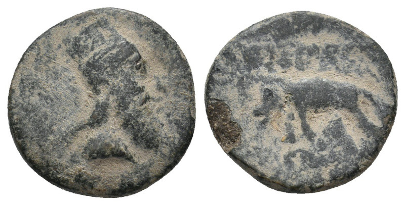 KINGS OF ARMENIA. Tigranes IV, 8-5 BC. Ae.
2.6 Gr. 16.8 mm.