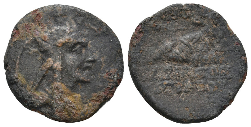 KINGS OF ARMENIA. Tigranes II 'the Great' (95-56 BC). Ae.
4.93 Gr. 21.8 mm.