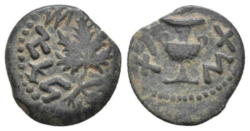 JUDAEA. Jewish War (66-70). Ae.
2 Gr. 16.1 mm.